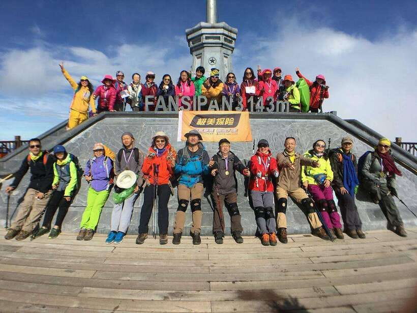 Fansipan Trekking - 1 Day - Reaching Vietnam’s highest summit