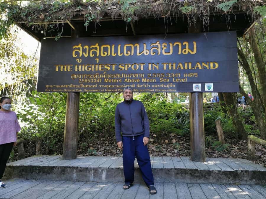 Private Doi Inthanon With Trekking Pha Dok Siew Nature Trail - Reaching Thailand’s highest point